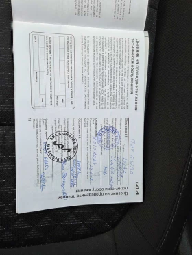 Kia Rio 1.0 Турбо Гаранция - 11250 € / 22003.09 лв. - 39354971 10 | Car24.bg Kia Rio 1.0 Турбо Гаранция - 11250 € / 22003.09 лв. - 39354971 10