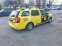 Обява за продажба на Dacia Logan  1 2 газ 2016  ~13 999 лв. - изображение 5