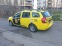 Обява за продажба на Dacia Logan  1 2 газ 2016  ~13 999 лв. - изображение 2