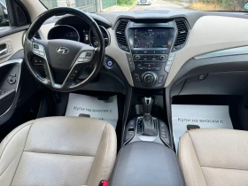 Hyundai Santa fe Grand Santa-Fe/FaceLift * * * Full* * * 7-Местно - 36999 лв. / 18917.29 € - 68304709 8 | Car24.bg Hyundai Santa fe Grand Santa-Fe/FaceLift * * * Full* * * 7-Местно - 36999 лв. / 18917.29 € - 68304709 8