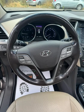 Hyundai Santa fe Grand Santa-Fe/FaceLift * * * Full* * * 7-Местно - 36999 лв. / 18917.29 € - 68304709 9 | Car24.bg Hyundai Santa fe Grand Santa-Fe/FaceLift * * * Full* * * 7-Местно - 36999 лв. / 18917.29 € - 68304709 9