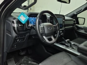 Ford F150 * XLT CREW CAB SHORT BED * CARFAX * БЕЗ ПЪРВОНАЧАЛ - 42100 лв. / 21525.39 € - 25888491 9 | Car24.bg Ford F150 * XLT CREW CAB SHORT BED * CARFAX * БЕЗ ПЪРВОНАЧАЛ - 42100 лв. / 21525.39 € - 25888491 9