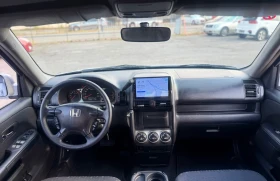 Honda Cr-v 2.0i Automatik Face Car-Play 191хил Сервз история - 6250 € - 22266350 10 | Car24.bg Honda Cr-v 2.0i Automatik Face Car-Play 191хил Сервз история - 6250 € - 22266350 10