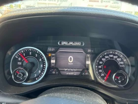 Dodge RAM 1500 * Laramie * АВТОКРЕДИТ БЕЗ ПЪРВОНАЧАЛНА ВНОСКА* | Auto.bg — изображение 8 Dodge RAM 1500 * Laramie * АВТОКРЕДИТ БЕЗ ПЪРВОНАЧАЛНА ВНОСКА* | Auto.bg — изображение 8
