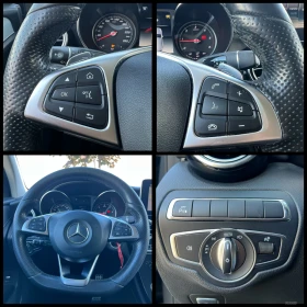 Mercedes-Benz GLC 250 4Matic* 250d* MultiBeam Led | Auto.bg — изображение 14 Mercedes-Benz GLC 250 4Matic* 250d* MultiBeam Led | Auto.bg — изображение 14