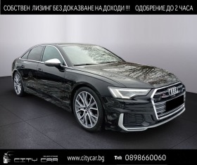 Обява за продажба на Audi S6 TDI/ QUATTRO/ MATRIX/ 360/ VIRTUAL COCKPIT/ 20/ ~ 127 176 лв. - изображение 1
