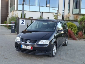 Снимка VW Touran