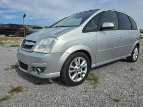 Opel Meriva 1.7 - 1999 лв. / 1022.07 € - 41423463 7 | Car24.bg Opel Meriva 1.7 - 1999 лв. / 1022.07 € - 41423463 7