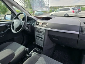 Opel Meriva 1.7 - 1999 лв. / 1022.07 € - 41423463 15 | Car24.bg Opel Meriva 1.7 - 1999 лв. / 1022.07 € - 41423463 15