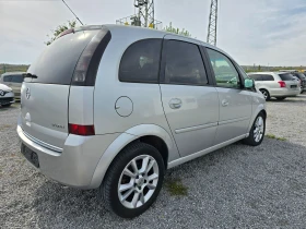 Opel Meriva 1.7 - 1999 лв. / 1022.07 € - 41423463 4 | Car24.bg Opel Meriva 1.7 - 1999 лв. / 1022.07 € - 41423463 4