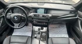 BMW 520 D | Auto.bg — изображение 5 BMW 520 D | Auto.bg — изображение 5