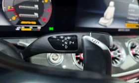 Mercedes-Benz CLS 53 AMG 4MATIC+ /ХЕДЪП/ДИСТР/360 КАМ/ОБДУХ/ЧЕРВЕН САЛОН | Auto.bg — изображение 9 Mercedes-Benz CLS 53 AMG 4MATIC+ /ХЕДЪП/ДИСТР/360 КАМ/ОБДУХ/ЧЕРВЕН САЛОН | Auto.bg — изображение 9