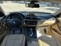 BMW 328 M-pack/X-drive/244кс - [12] 