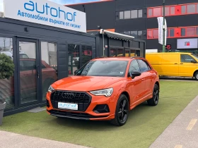 Audi Q3 Advanced/1.5TSI/150к.с./7AT/S-tronic 1 - Car24.bg Audi Q3 Advanced/1.5TSI/150к.с./7AT/S-tronic 1