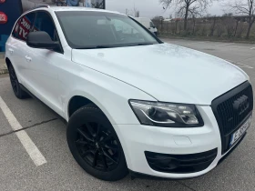 Audi Q5 2.0 TDI