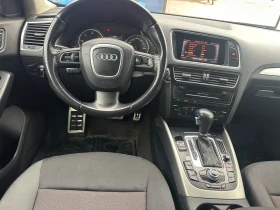 Audi Q5 2.0 TDI | Auto.bg — изображение 15 Audi Q5 2.0 TDI | Auto.bg — изображение 15