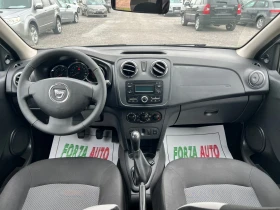 Dacia Sandero 1.2i-EURO 6B-* 94000KM*  - 9499 лв. / 4856.76 € - 57343772 11 | Car24.bg Dacia Sandero 1.2i-EURO 6B-* 94000KM*  - 9499 лв. / 4856.76 € - 57343772 11