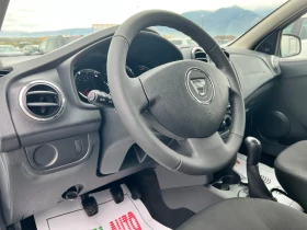 Dacia Sandero 1.2i-EURO 6B-* 94000KM*  - 9499 лв. / 4856.76 € - 57343772 9 | Car24.bg Dacia Sandero 1.2i-EURO 6B-* 94000KM*  - 9499 лв. / 4856.76 € - 57343772 9