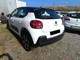 Citroen C3 AUTOMATIC - 9600 € / 18775.97 лв. - 34185362 4 | Car24.bg Citroen C3 AUTOMATIC - 9600 € / 18775.97 лв. - 34185362 4