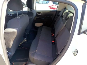 Citroen C3 AUTOMATIC - 9600 € / 18775.97 лв. - 34185362 5 | Car24.bg Citroen C3 AUTOMATIC - 9600 € / 18775.97 лв. - 34185362 5