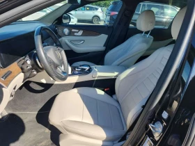 Mercedes-Benz E 400 BURMESTER| ПАМЕТ| ПАНОРАМА| 2 КЛЮЧА| | Auto.bg — изображение 8 Mercedes-Benz E 400 BURMESTER| ПАМЕТ| ПАНОРАМА| 2 КЛЮЧА| | Auto.bg — изображение 8