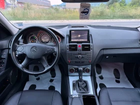 Mercedes-Benz C 250 2.2CDI 204K.S ЛИЗИНГ.. | Auto.bg — изображение 14 Mercedes-Benz C 250 2.2CDI 204K.S ЛИЗИНГ.. | Auto.bg — изображение 14
