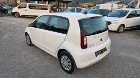Skoda Citigo e-iV 36.8kWh - 9990 € - 34671006 4 | Car24.bg Skoda Citigo e-iV 36.8kWh - 9990 € - 34671006 4