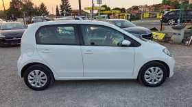 Skoda Citigo e-iV 36.8kWh - 9990 € - 34671006 7 | Car24.bg Skoda Citigo e-iV 36.8kWh - 9990 € - 34671006 7