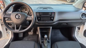 Skoda Citigo e-iV 36.8kWh - 9990 € - 34671006 11 | Car24.bg Skoda Citigo e-iV 36.8kWh - 9990 € - 34671006 11