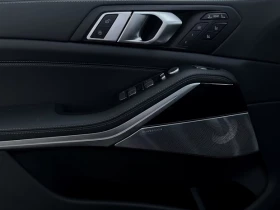 BMW X7 M60i xDrive = M-Sport Pro = Гаранция | Auto.bg — изображение 5 BMW X7 M60i xDrive = M-Sport Pro = Гаранция | Auto.bg — изображение 5