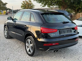 Audi Q3 S line / Quattro - 9200 € - 92041163 6 | Car24.bg Audi Q3 S line / Quattro - 9200 € - 92041163 6