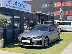 BMW 440 M Sport package/Xdrive/3.0/374k.c./8AT/ГАРАНЦИЯ - Car24.bg BMW 440 M Sport package/Xdrive/3.0/374k.c./8AT/ГАРАНЦИЯ