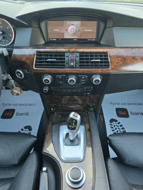 BMW 535 D Mpack.Head up.Distronic.Logic7.Facelift - 22990 лв. / 11754.60 € - 73650087 10 | Car24.bg BMW 535 D Mpack.Head up.Distronic.Logic7.Facelift - 22990 лв. / 11754.60 € - 73650087 10