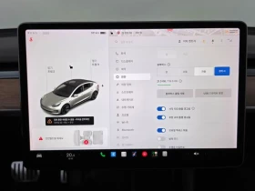 Tesla Model 3 Long Range AWD| 441к.с. - 26000 € - 67384329 16 | Car24.bg Tesla Model 3 Long Range AWD| 441к.с. - 26000 € - 67384329 16