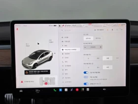 Tesla Model 3 Long Range AWD| 441к.с. - 26000 € - 67384329 17 | Car24.bg Tesla Model 3 Long Range AWD| 441к.с. - 26000 € - 67384329 17