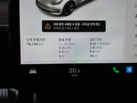 Tesla Model 3 Long Range AWD| 441к.с. - 26000 € - 67384329 8 | Car24.bg Tesla Model 3 Long Range AWD| 441к.с. - 26000 € - 67384329 8