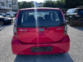Subaru Justy 🔝 - 2000 € - 30217103 6 | Car24.bg Subaru Justy 🔝 - 2000 € - 30217103 6