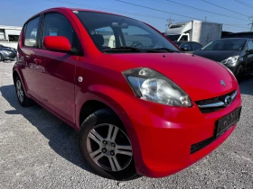 Subaru Justy 🔝 - 2000 € - 30217103 2 | Car24.bg Subaru Justy 🔝 - 2000 € - 30217103 2