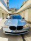 Обява за продажба на BMW 750 Li ActiveHybrid 7 465кс V8 Дълга База ~34 499 лв. - изображение 1