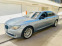 Обява за продажба на BMW 750 Li ActiveHybrid 7 465кс V8 Дълга База ~34 499 лв. - изображение 5