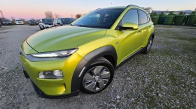 Hyundai Kona 64 kwh / PREMIUM - Car24.bg Hyundai Kona 64 kwh / PREMIUM