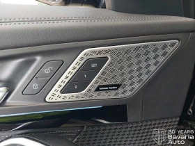 BMW iX1 30 xDrive Automatic - 81800 лв. / 41823.68 € - 31978185 12 | Car24.bg BMW iX1 30 xDrive Automatic - 81800 лв. / 41823.68 € - 31978185 12