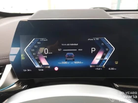 BMW iX1 30 xDrive Automatic - 81800 лв. / 41823.68 € - 31978185 10 | Car24.bg BMW iX1 30 xDrive Automatic - 81800 лв. / 41823.68 € - 31978185 10