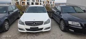 Mercedes-Benz C 220 2.2cdi - 7999 лв. / 4089.82 € - 11876521 3 | Car24.bg Mercedes-Benz C 220 2.2cdi - 7999 лв. / 4089.82 € - 11876521 3