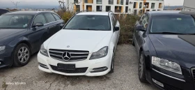 Mercedes-Benz C 220 2.2cdi - 7999 лв. / 4089.82 € - 11876521 2 | Car24.bg Mercedes-Benz C 220 2.2cdi - 7999 лв. / 4089.82 € - 11876521 2