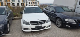 Mercedes-Benz C 220 2.2cdi - 7999 лв. / 4089.82 € - 11876521 7 | Car24.bg Mercedes-Benz C 220 2.2cdi - 7999 лв. / 4089.82 € - 11876521 7