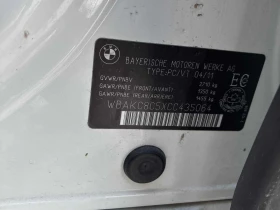 BMW 750 * 4dr Sdn xDrive AWD * 2 КЛЮЧА* ПОДГРЕВ* KEYLESS* - 8000 € / 15646.64 лв. - 83504910 10 | Car24.bg BMW 750 * 4dr Sdn xDrive AWD * 2 КЛЮЧА* ПОДГРЕВ* KEYLESS* - 8000 € / 15646.64 лв. - 83504910 10