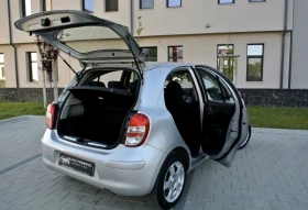 Nissan Micra 1.2i* РЕГИСТРИРАН* КЛИМАТРОНИК* АВТОПИЛОТ* EURO 5 - 3599 € - 79313524 9 | Car24.bg Nissan Micra 1.2i* РЕГИСТРИРАН* КЛИМАТРОНИК* АВТОПИЛОТ* EURO 5 - 3599 € - 79313524 9