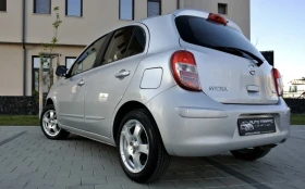 Nissan Micra 1.2i* РЕГИСТРИРАН* КЛИМАТРОНИК* АВТОПИЛОТ* EURO 5 - 3599 € - 79313524 3 | Car24.bg Nissan Micra 1.2i* РЕГИСТРИРАН* КЛИМАТРОНИК* АВТОПИЛОТ* EURO 5 - 3599 € - 79313524 3