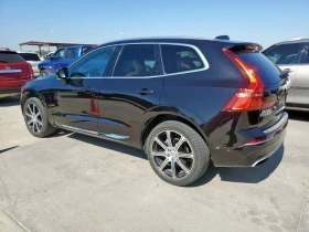 Volvo XC60 T5 INSCRIPTION* ПАМЕТ* ПОДГРЕВ* ОБДУХВАНЕ* CARPLAY - 33100 лв. / 16923.76 € - 62863181 5 | Car24.bg Volvo XC60 T5 INSCRIPTION* ПАМЕТ* ПОДГРЕВ* ОБДУХВАНЕ* CARPLAY - 33100 лв. / 16923.76 € - 62863181 5